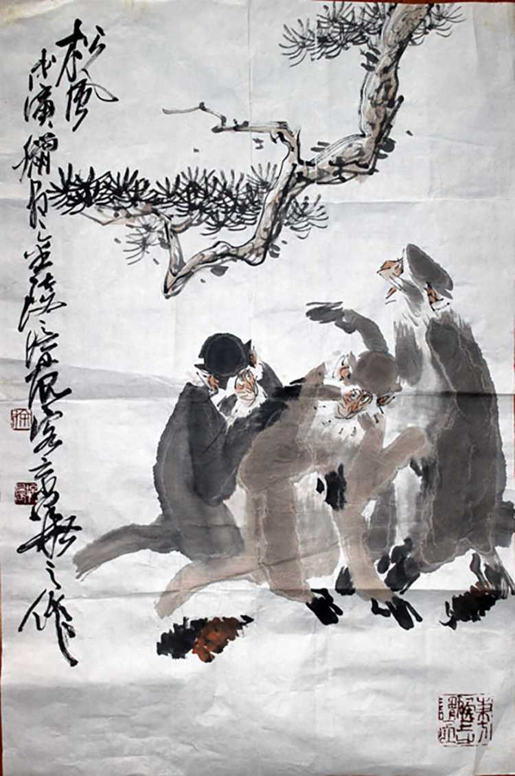 测试